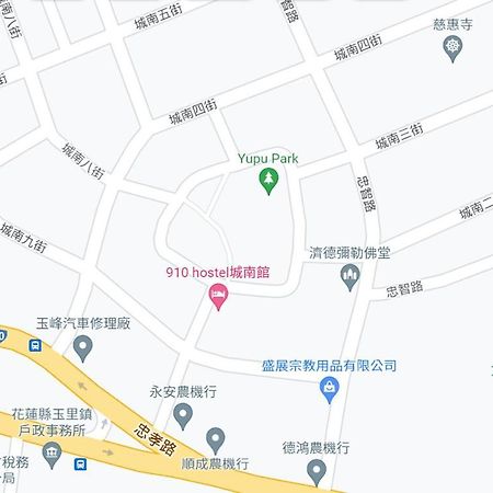910 Hostel 城南館-自助入住 Yuli Esterno foto