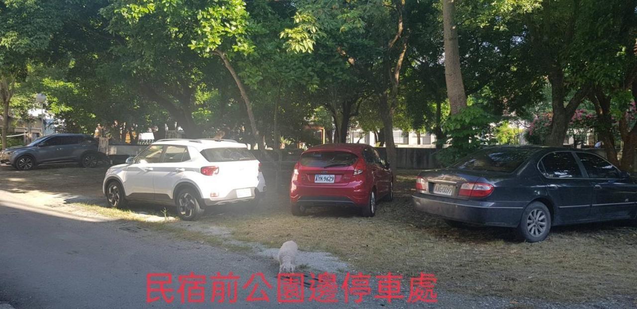 910 Hostel 城南館-自助入住 Yuli Esterno foto