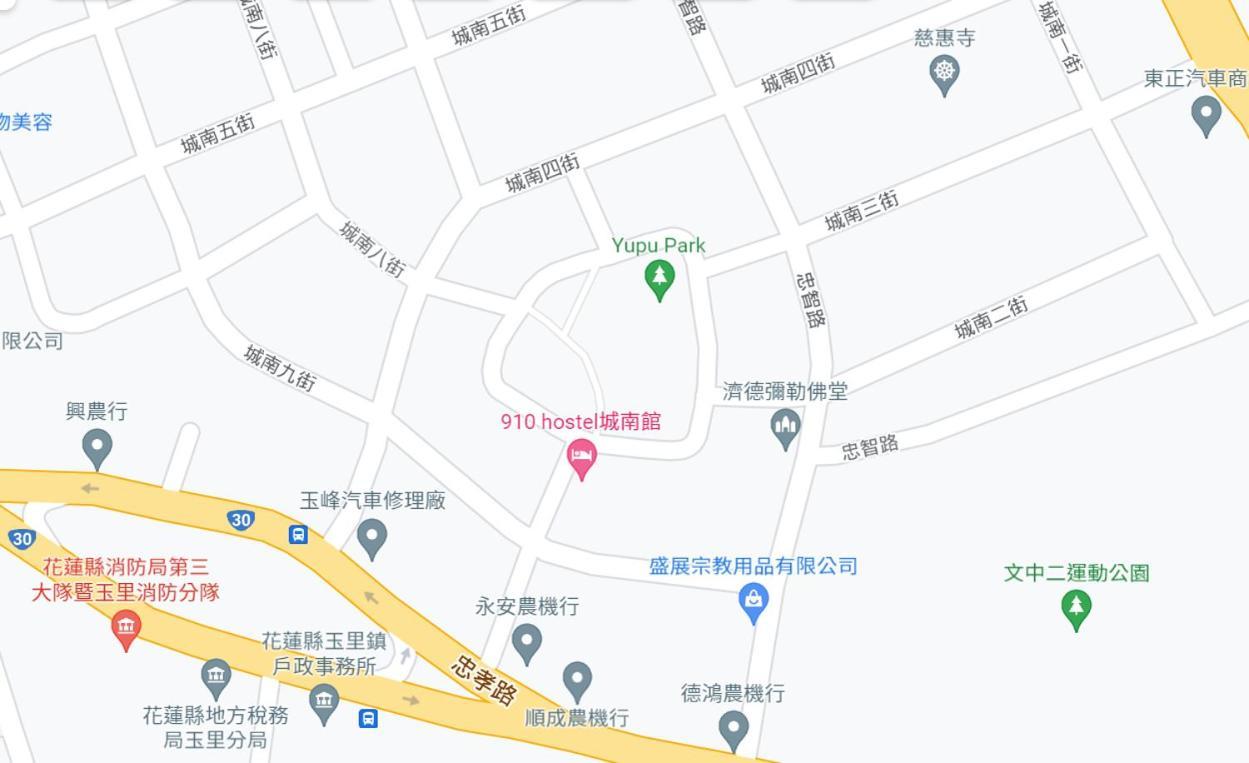 910 Hostel 城南館-自助入住 Yuli Esterno foto